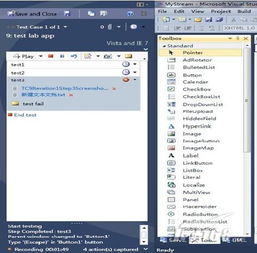 Visual Studio 2010开发与测试敏捷特性