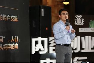 新榜和杭州的内容创业者在百家号活动总结2017生存之道
