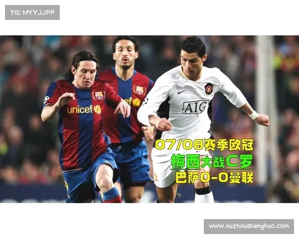 08_09欧冠:小白绝杀,巴萨1-1蓝军晋级,赫宁多次判罚惹争议 08_09欧冠:小白绝杀,巴萨1-1蓝军晋级,赫宁多次判罚惹争议