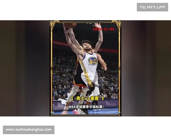 3月17日NBA常规赛勇士vs雷霆视频直播 附直播地址及比赛时间 3月17日NBA常规赛勇士vs雷霆视频直播 附直播地址及比赛时间