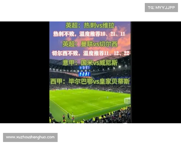 3_11周二赛事前瞻:巴塞罗那、利亚新月、利物浦;附扫盘参考 3_11周二赛事前瞻:巴塞罗那、利亚新月、利物浦;附扫盘参考