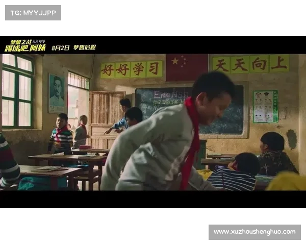 8战全胜夺日本杯赛冠军!中国足球小将发布感谢信 8战全胜夺日本杯赛冠军!中国足球小将发布感谢信