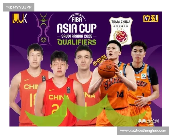 CBA中文版球衣今日登场,辽宁配色独特,福建橘红耀眼 CBA中文版球衣今日登场,辽宁配色独特,福建橘红耀眼