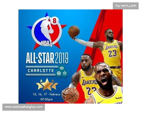 NBA全明星选人结果出炉 NBA全明星选人结果出炉